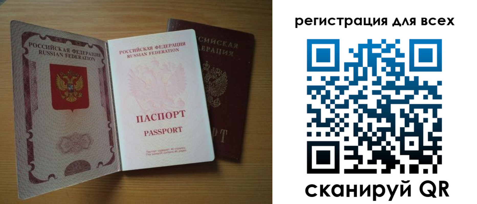 форма 3 в Собинке